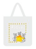Stofftasche 