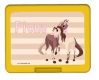 Lunch-Box 