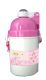 Babytrinkflasche 