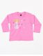 Baby Long Sleeve 